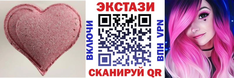 KRAKEN как зайти  где купить   Гаврилов-Ям  Ecstasy louis Vuitton 