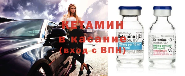 кокаин премиум Баксан