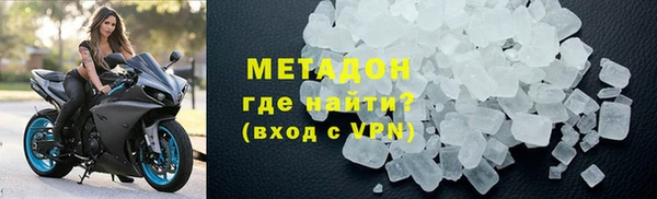 мдпв Балабаново