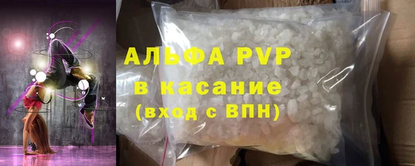 кокаин премиум Баксан