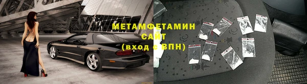 кокаин премиум Баксан
