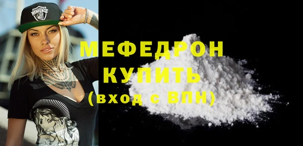 кокаин премиум Баксан