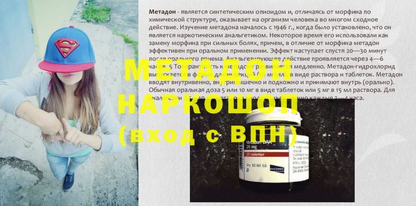 мдпв Балабаново