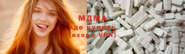 кокаин премиум Баксан