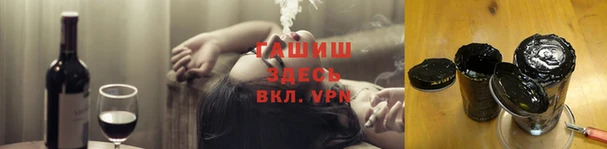 мдпв Балабаново