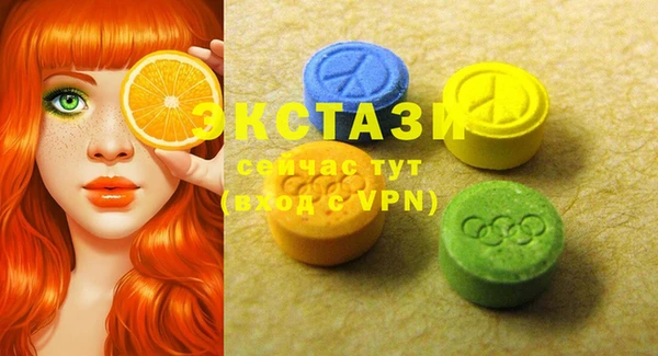 мдпв Балабаново