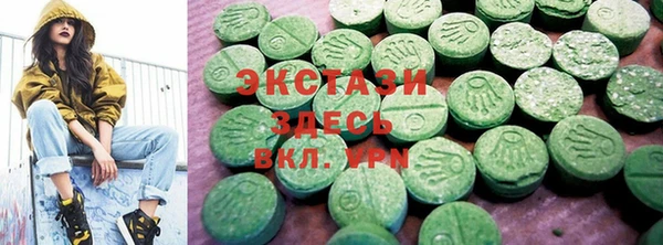 мдпв Балабаново