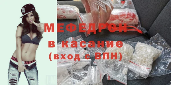 мдпв Балабаново