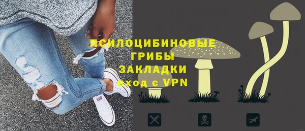 кокаин премиум Баксан