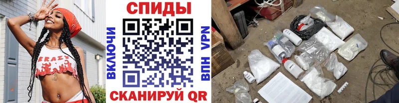 Первитин винт  как найти наркотики  Гаврилов-Ям 